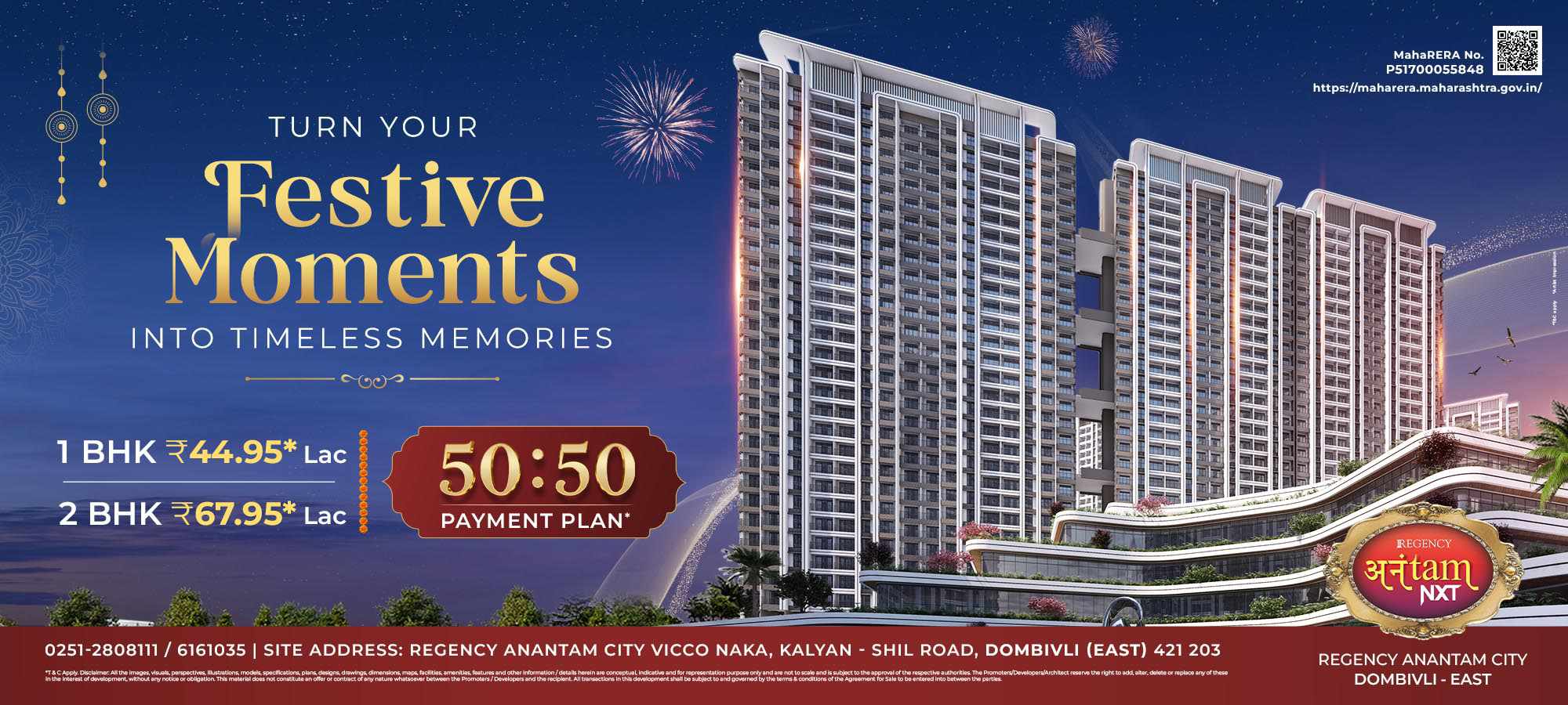 Regency Anantam NXT – New Residential Project in Dombivli